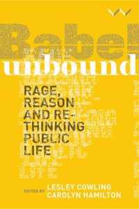 Babel Unbound