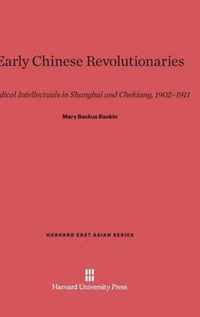 Early Chinese Revolutionaries