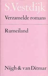 Rumeiland