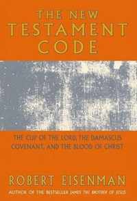 The New Testament Code