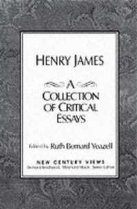 Henry James