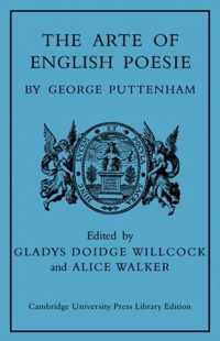 The Arte of English Poesie