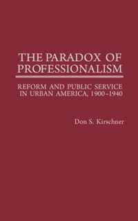 The Paradox of Professionalism