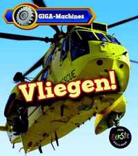 GIGA-machines - Vliegen!