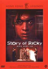 Story Of Ricky Oh