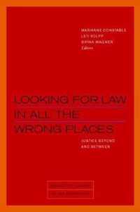Looking for Law in All the Wrong Places