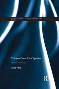 Chinese Complaint Systems