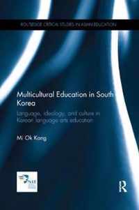 Multicultural Education in South Korea