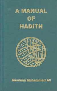 Manual of Hadith