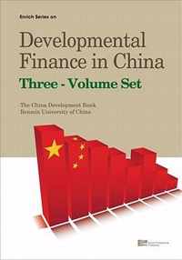 Development Finance in China