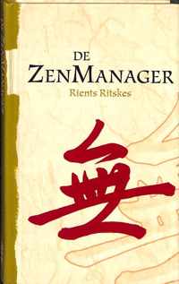 Zenmanager