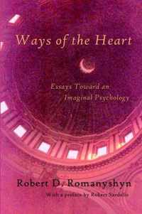 Ways of the Heart