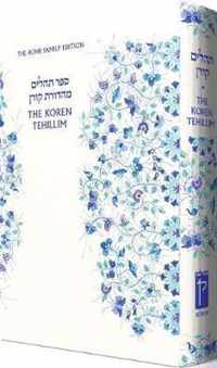 Koren Tehillim