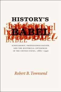 History's Babel