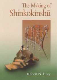 The Making of Shinkokinshu