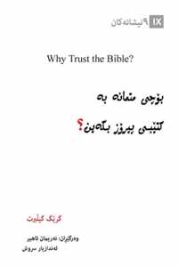 Why Trust the Bible? (Kurdish)