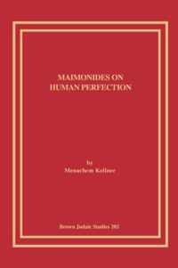 Maimonides on Human Perfection