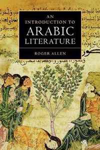 An Introduction to Arabic Literature