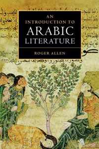 An Introduction to Arabic Literature