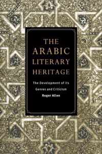 The Arabic Literary Heritage