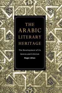 The Arabic Literary Heritage