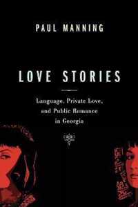 Love Stories