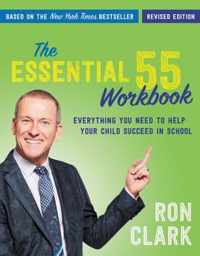 The Essential 55 Workbook