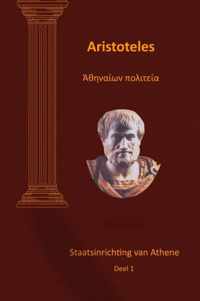 Aristoteles Staatsinrichting van Athene deel 1