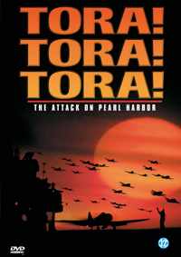 Tora! Tora! Tora!