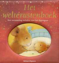 Het welterustenboek