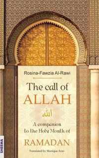 The call of ALLAH