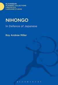 Nihongo