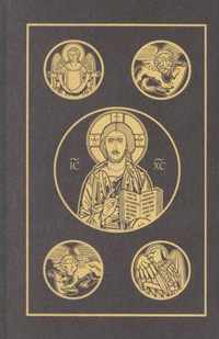 Catholic Bible RSV