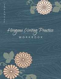 Hiragana Writing Practice Japanese Workbook: Genkouyoushi Paper Notebook