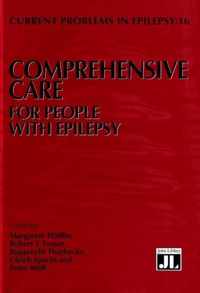 Comprehensive Care for People with Epilepsy