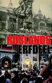 Ruslands erfdeel