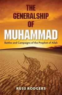 The Generalship of Muhammad