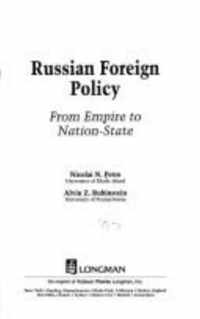 Russian Foreign Policy