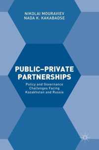 Public Private Partnerships