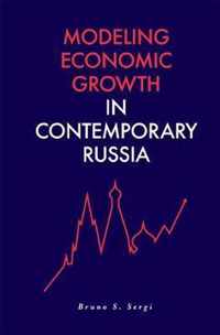 Modeling Economic Growth in Contemporary Russia