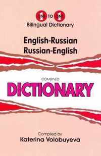 English-Russian & Russian-English One-to-one Dictionary