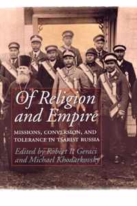 Of Religion and Empire