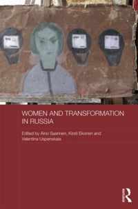 Women and Transformation in Russia