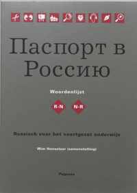 Paspoort voor Rusland Woordenlijst Russisch-Ned Ned-Russisch