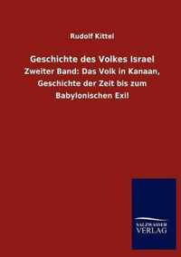 Geschichte des Volkes Israel