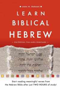 Learn Biblical Hebrew