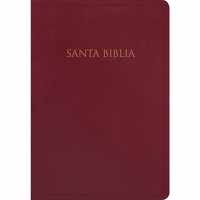 RVR 1960 Biblia para regalos y premios, borgona imitacion piel