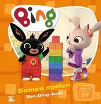 Bing  -   Samen spelen