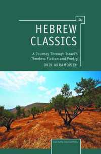 Hebrew Classics