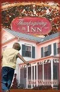 Thanksgiving at the Inn